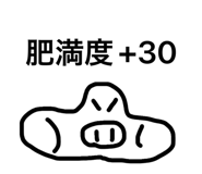 833727396