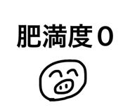 833727397