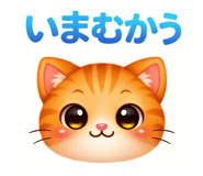 833730045