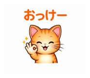 833730048