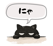 833730553