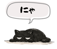 833730554