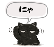 833730555