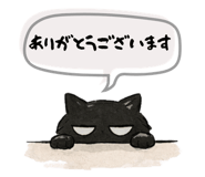 833730556
