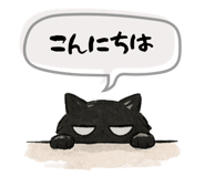 833730558