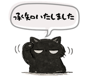 833730559