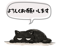 833730561