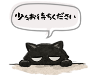 833730563