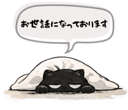833730565