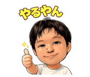 833731130