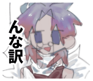 833732009