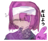 833732013