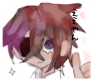 833732014