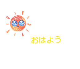 833732446