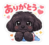 833733811