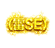833734026