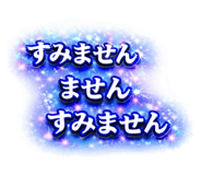833734029