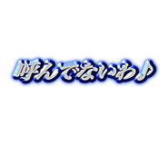 833734034
