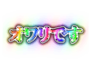 833734035
