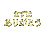 833734036