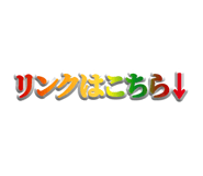 833734038