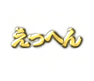 833734040