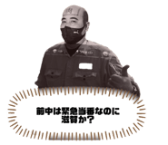 833734426
