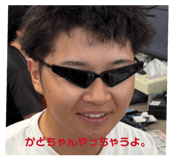 833734445