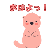 833734577