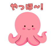 833734578