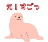 833734584