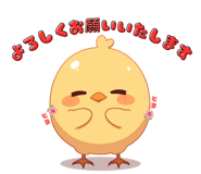 833735311