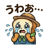 833735742