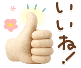 833735990
