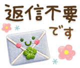 833736013