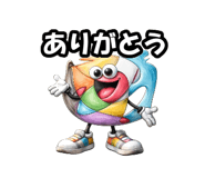 833736018
