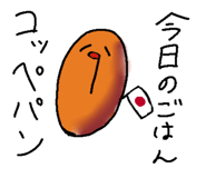 833736792