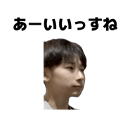 833736793