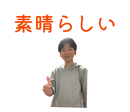 833736795