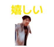 833736799