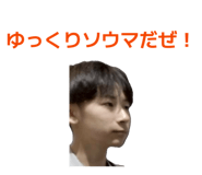 833736800