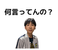 833736803
