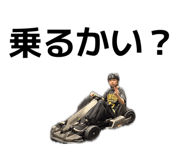 833736806