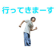 833736807