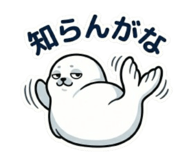 833737145