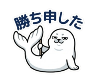 833737153