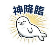 833737155