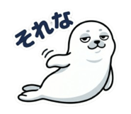 833737157