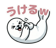 833737158