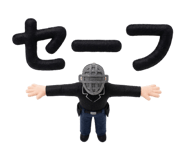 833737752